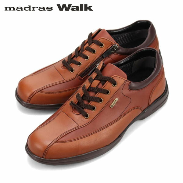 マドラスウォーク madras Walk メンズ ゴアテックス スニーカー MW7400 L-BROWN/BROWN 雨合羽透湿 GORE-TEX 全天候 雨 心地よいシューズ MADMW7400LBRBRN