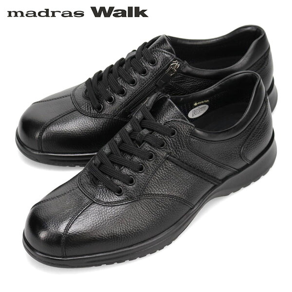 マドラスウォーク madras Walk メンズ ゴアテックス カジュアルシューズ MW8010 ブラック 防水透湿 MADMW8010BLA|Retailer リテイラー