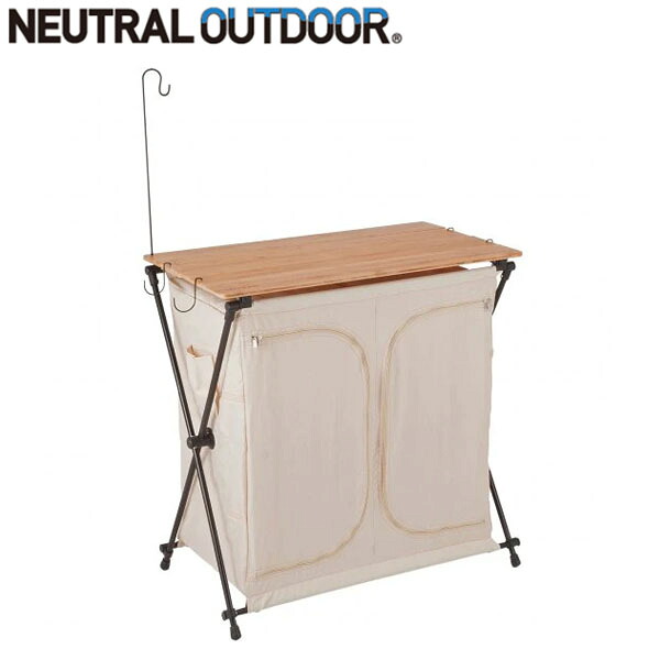ニュートラルアウトドア NEUTRAL OUTDOOR NT-BK01 バンブーキッチンカウンター ベージュ 持っていく 膳立て台 納める袋付 NT34940