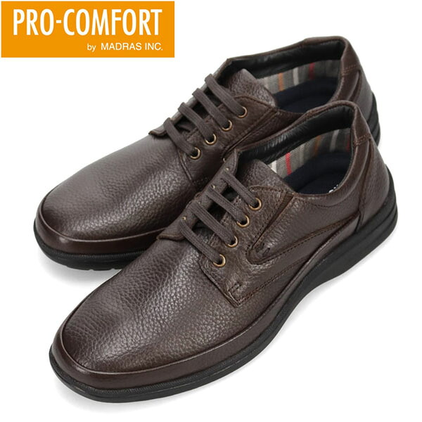 プロコンフォート PRO-COMFORT メンズ ウォーキングシューズ 心地よい なめし革 パソコン5001 D-BROWN 撥水 軽さ パステル色の 防臭 商行為 マドラス madras PROPC5001DBR メンズ靴-ウォーキングシューズ-靴
