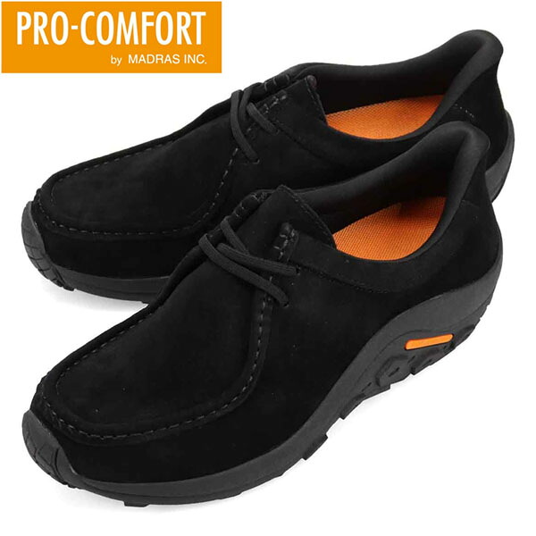 プロコンフォート PRO-COMFORT メンズ カジュアルシューズ レースアップ スエード PC6006 BLACK 軽量 柔らかい 抗菌防臭 マドラス madras PROPC6006BLA