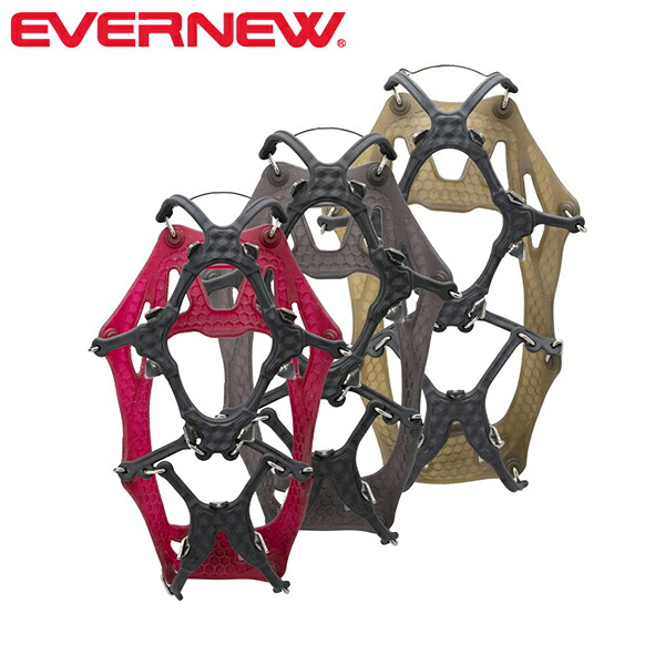 エバニュー EVERNEW EBYL202 Q.E.L. Cleat 軽アイゼン EVNEBYL202
