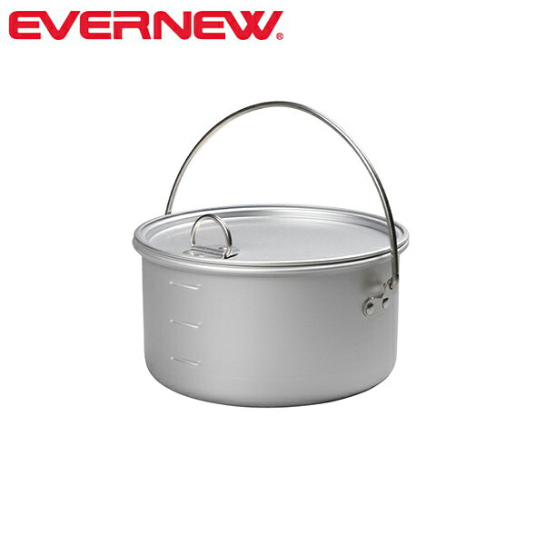エバニュー EVERNEW ECA135 Backcountry Almi Pot アルミニウム クッカー ポット 650ml 日本製 EVNECA135