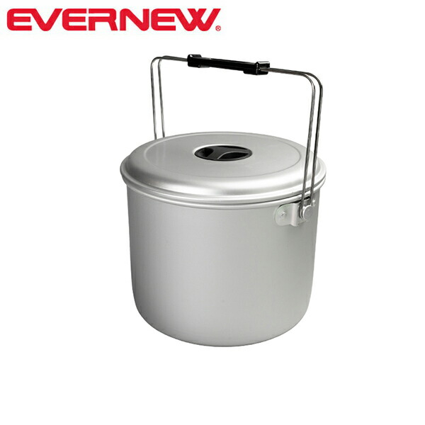 エバニュー EVERNEW ECA166 軽銀コッヘル #23 軽銀 大型クッカー 6300ml EVNECA166