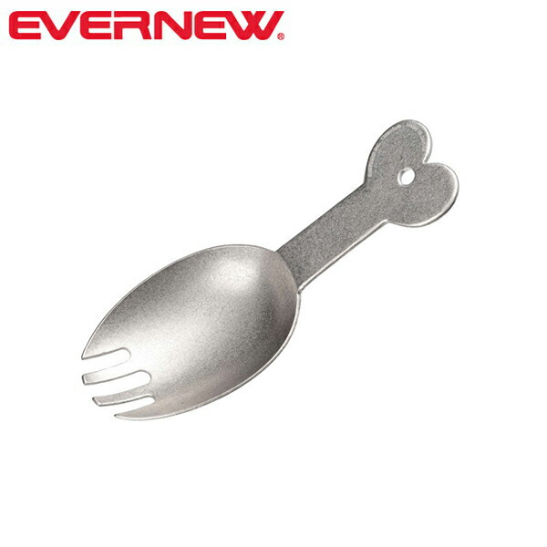 エバニュー チタン スプーン フォーク EVERNEW FD EBY211 EVERNEW(エバニュー) チタンスプーンフォークセットFD EBY211