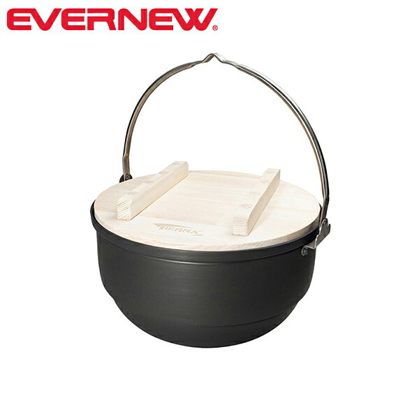エバニュー EVERNEW ECA809 Mammoth Pan #30 アルミニウム 大型クッカー 9L EVNECA809|Retailer リテイラー