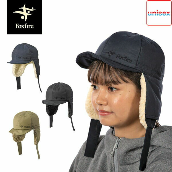 楽天市場】Foxfire イヤーフラップキャップ ( 5422104 ) ブラック