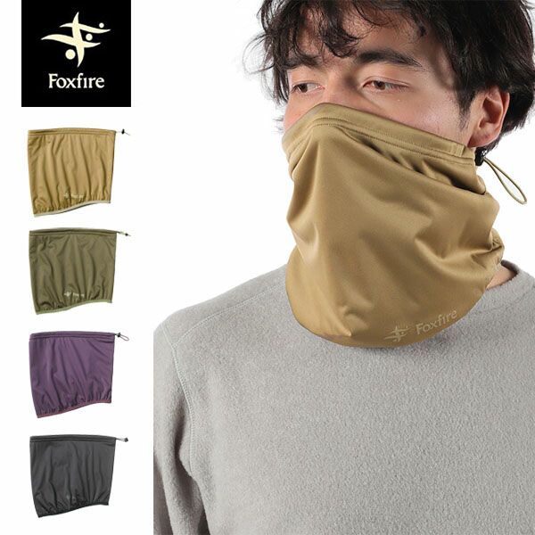 ARC'TERYX System_A ネックウォーマー ブラック ARC'TERYX [アークテリクス] Rho Lightweight Wool Neck Gaiter