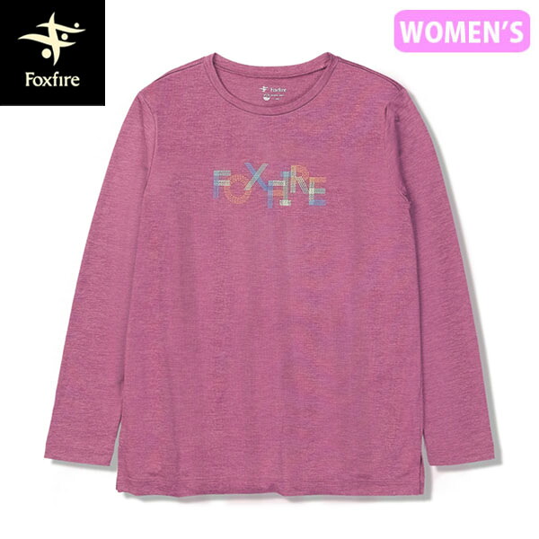 フォックスファイヤー Foxfire レディース 長袖Tシャツ TSEXストレッチロゴクルーL/S オールドローズ(096) 薄手 吸汗速乾 FOX8215567096