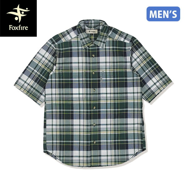 フォックスファイヤー Foxfire メンズ 半袖シャツ CシールドフレッシュシャツS/S グリーン 半袖 遮熱 UVカット FOX5212643060|Retailer リテイラー