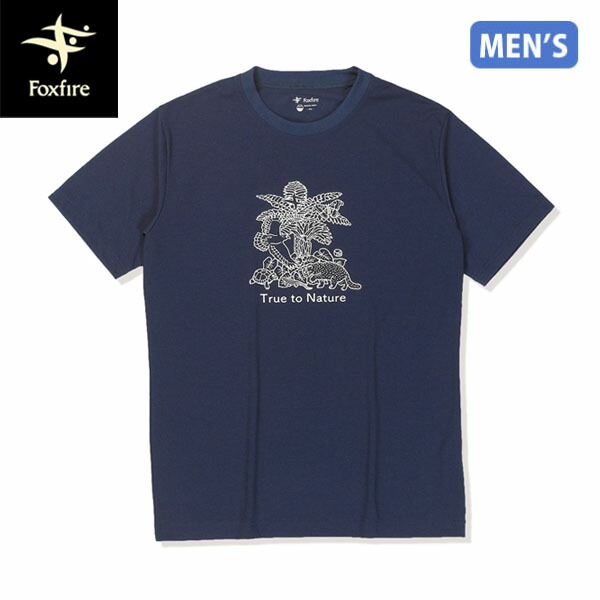 フォックスファイヤー Foxfire メンズ 半袖Tシャツ CシールドアイランドT S/S ネイビー 遮熱 涼しい 速乾 登山 FOX5215629046 4,538円