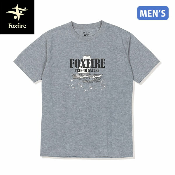 フォックスファイヤー Foxfire メンズ 半袖Tシャツ CシールドサバニT S/S グレー 遮熱 速乾 涼感 登山 FOX5215633020