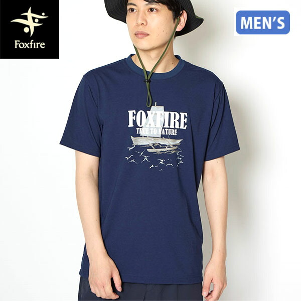フォックスファイヤー Foxfire メンズ 半袖Tシャツ CシールドサバニT S/S ネイビー 遮熱 速乾 涼感 登山 FOX5215633046
