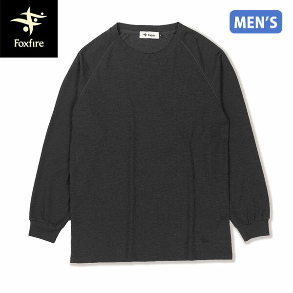 フォックスファイヤー Foxfire メンズ 長袖Tシャツ スラブリブラグランクルー カーボンブラック スラブ素材 吸汗速乾 登山 FOX5215663152