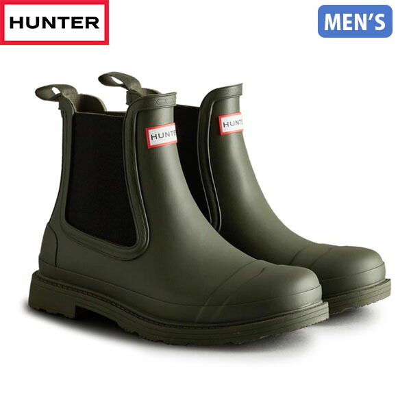 楽天市場】国内正規品 ハンター HUNTER レインブーツ 長靴