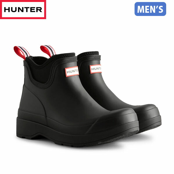 HUNTER リファインドミッドウェッジソールレインブーツ UK(22〜22.5 楽天市場】ハンター リファインド グロス ミッド ヒールの通販
