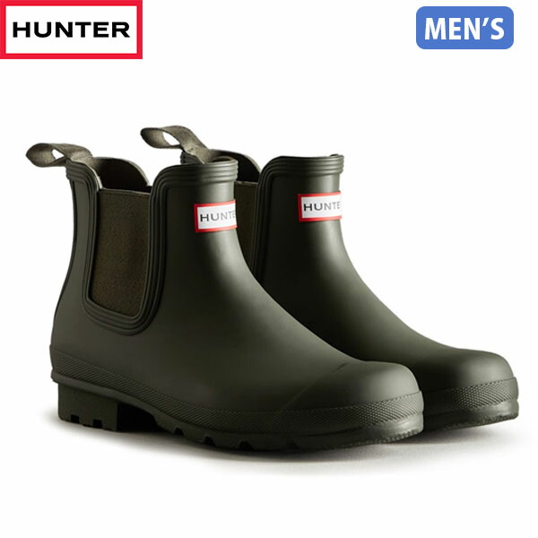 HUNTER リファインドミッドウェッジソールレインブーツ UK(22〜22.5 ハンターHUNTER リファインドミッドウェッジソールレインブーツ