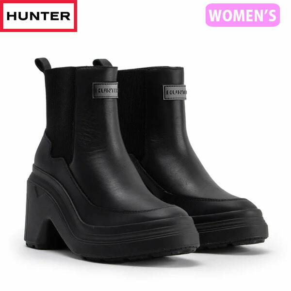 楽天市場】・HUNTER｜W Refined Explorer Heel Chelsea Boot
