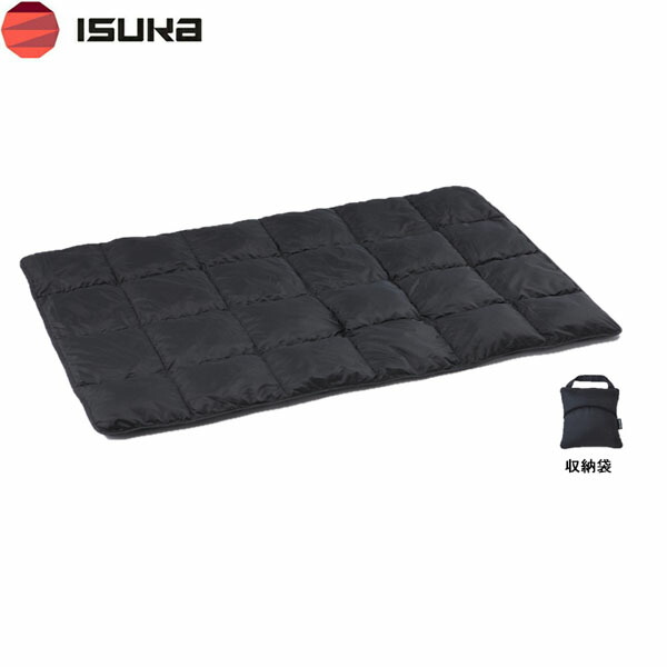 楽天市場】イスカ ISUKA ダウン・ブランケット ネイビーブルー