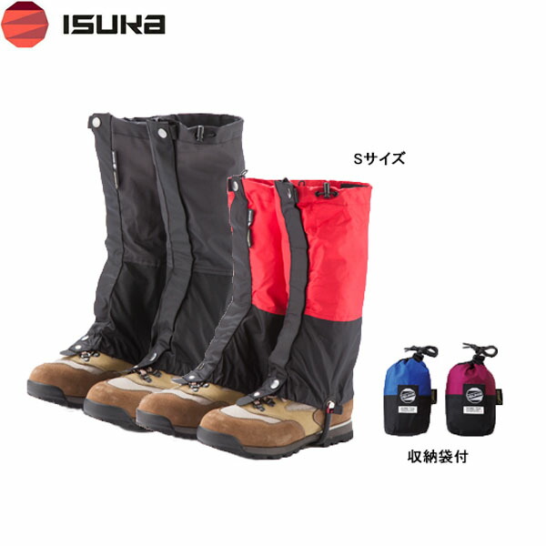 防具 asaki 楽天市場】イスカ ISUKA ゴアテックス ライトスパッツ フロント
