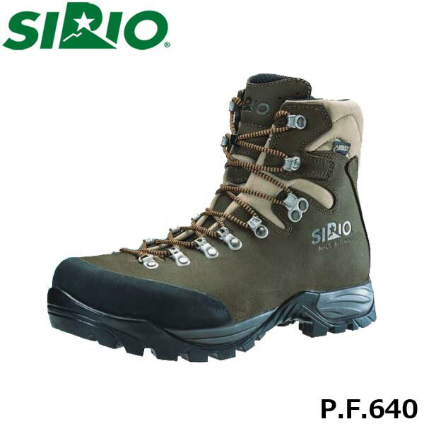 sirpf640.jpg
