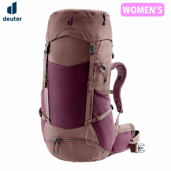 ドイター deuter レディース 女性用 リュック バックパック フューチュラ Pro 30 SL カシス&times;アッシュローズ ハイキング トレッキング DEU34010265116｜Retailer　リテイラー