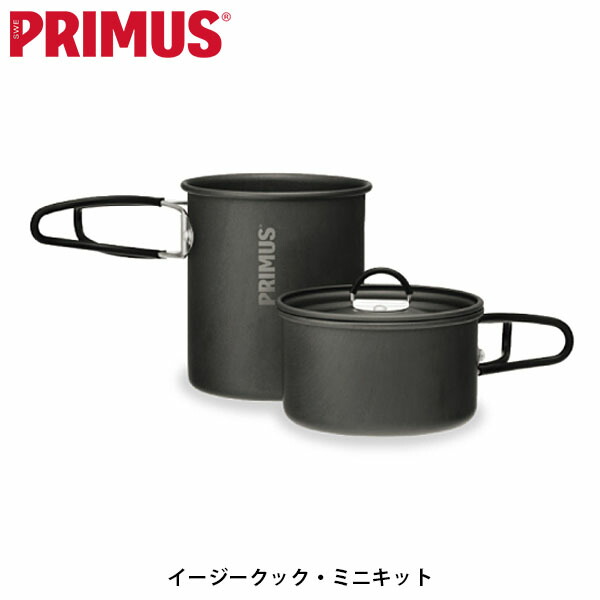 楽天市場】PRIMUS ( プリムス ) イージークック ・ ミニキットクッカー