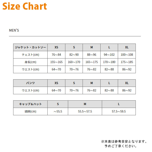 フォックスファイヤーFoxfireCシールドサーフェスチェックOCシャツC-SHIELDSurfaceCheckOCShirtメンズシャツオープンカラーシャツコカゲシールド速乾性UVカットキャンプアウトドアおしゃれFOX5212201国内正規品