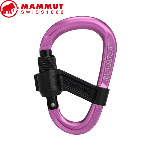 Mammut - MAMMUTハーネス、カラビナとロープセット Amazon | Mammut 4 Slide Harness dark ceramic XS-M | MAMMUT
