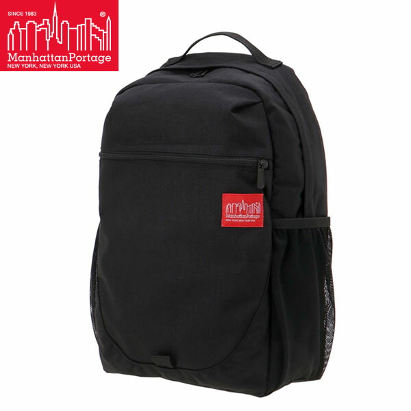 マンハッタンポーテージ リュック バックパック Manhattan Portage Critical Mass Backpack Ver. 2 Black MP12332BLK
