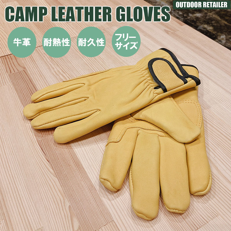 HIMARAK GLOVE CAMBELL 日本製 ハンドメイド 本革製グローブ HIMARAK / ヒマラク CAMBELL グローブ トリガー 手袋 メンズ