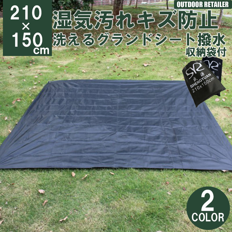楽天市場】【4/24〜エントリーでポイント7倍】コンパクト