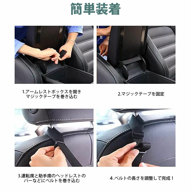 車用収納ポケット車収納バック小物入りポケットネットメッシュティッシュ収納シートバック収納車内収納車内整理多機能大容量省スペース座席間収納バッグ折り畳み式車用小物入簡単取付カー用品カーアンドベルKAN000562