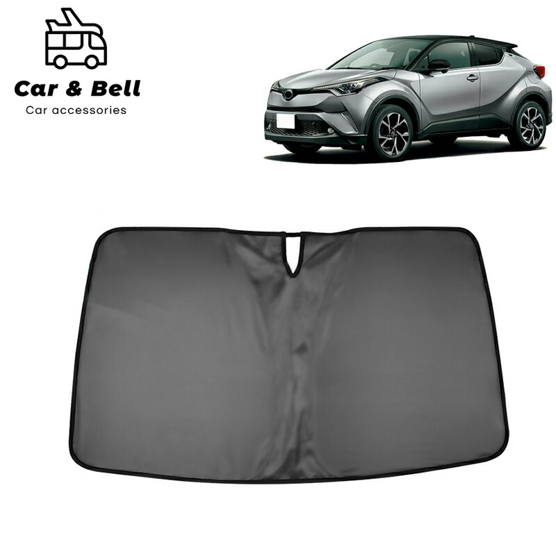楽天市場】サンシェード トヨタ TOYOTA シーエイチアール CH-R