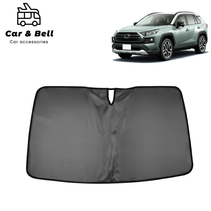 RAV4 (50系)ワンタッチサンシェード 新品未使用 ssfot0561p.jpg