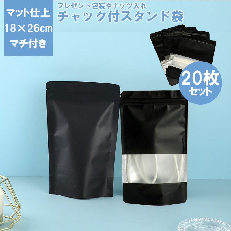 23枚セット【値下げOK】高級ブランド 保存袋 大量 まとめ売り セット 巾着 2025年最新】Yahoo!オークション -巾着袋 ブランド 保存の中古品
