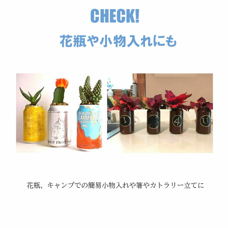缶オープナー 2個セット ビール缶オープナー 缶切り 栓抜き 缶用 ジュース