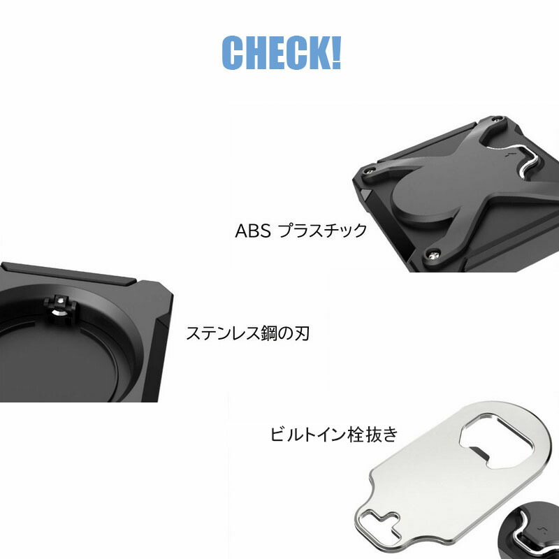 缶オープナー 2個セット ビール缶オープナー 缶切り 栓抜き 缶用 ジュース 炭酸飲料 トップオープナー 上蓋 キャンプ パーティー アウトドア 宅飲み ジョッキ缶 ジョッキ 生ジョッキ ビールジョッキ ビール KAN000761