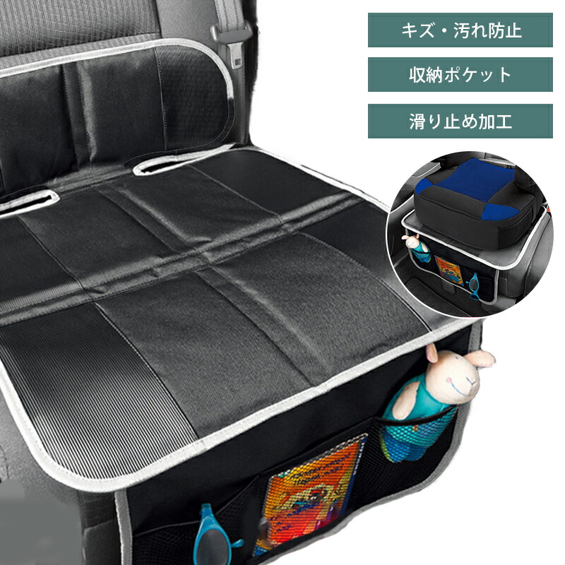楽天市場】【4/24〜エントリーでポイント7倍】カーサイドタープ