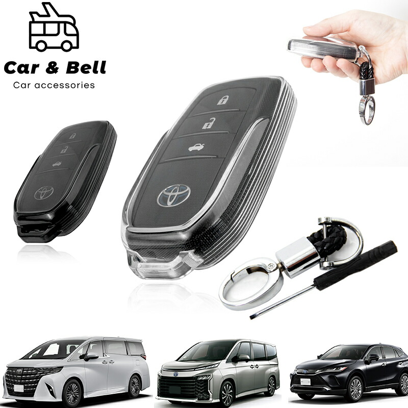 楽天市場】スマートキーケース トヨタ 40系 アルファード ヴェル
