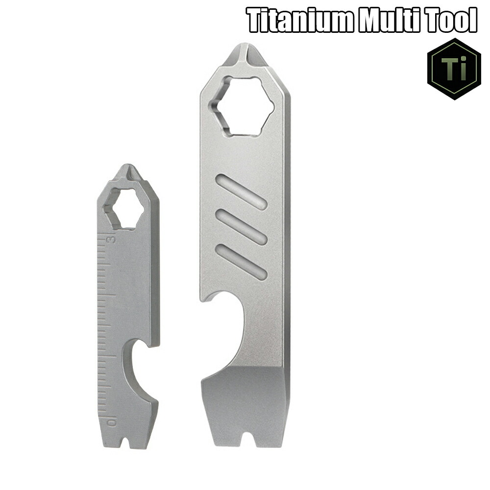 楽天市場】チタン製 超小型マルチツール プラスドライバー