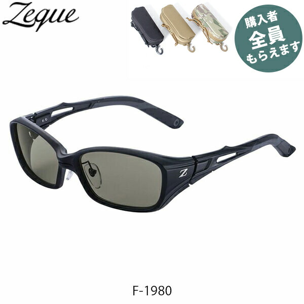 楽天市場】Zeque ゼクー 偏光サングラス 【眼鏡ケースプレゼント