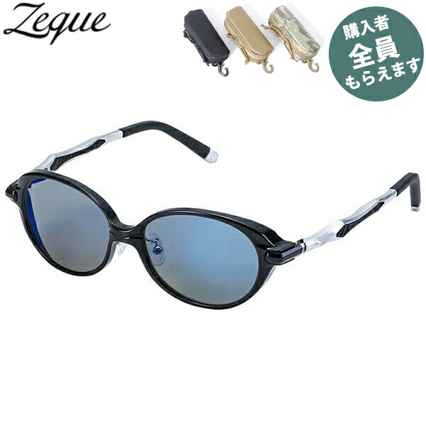 楽天市場】Zeque ゼクー 偏光サングラス 【眼鏡ケースプレゼント