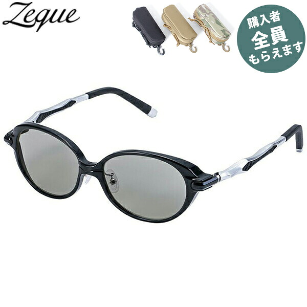 Zeque ゼクー 偏光サングラス【眼鏡ケースプレゼント】 ベル ブラック／シルバー トゥルービュー F-2084 Belle 釣り ZEAL OPTICS GLE4580274175810 PRGREF2084｜Retailer　リテイラー
