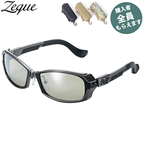 Zeque ゼクー 偏光黒眼鏡【メガネ入れもの差し上げ物】 DD F-2163 鉄砲金属元素/しろがね色銀鏡 6曲線状の形 沖釣り ZEAL OPTICS GLE4580274176275 PRGREF2163 偏光サングラス-ウェア・アクセサリー