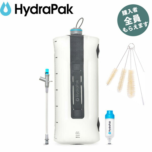 ハイドラパック Hydrapak 【ワイヤーブラシsetプレゼント】 シーカー+ 6L グラヴィティ フィルターキット クリア ウォーターストレージバッグ 浄水器 PRHYDFK02