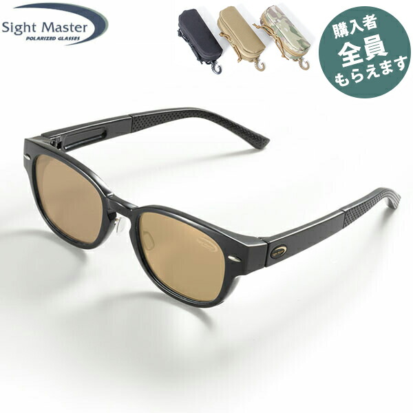 Sight Master サイトマスター サングラス 日本製 Sight Master サイトマスター | ティムコ