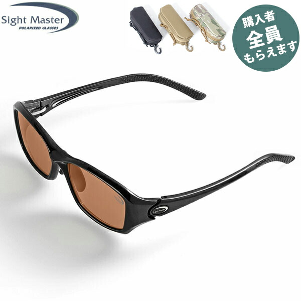 楽天市場】サイトマスター Sight Master 偏光サングラス 釣り