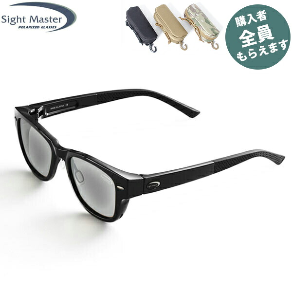 サイトマスター Sight Master 偏光サングラス 【眼鏡ケースプレゼント】 ミセラブラック LG/シルバーミラー 4カーブ PRSIG7751281522｜Retailer　リテイラー