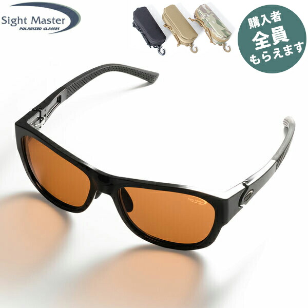 敷き地お師匠さん Sight Master 偏光黒眼鏡 【メガネ容れもの差し上げ物】 エノルメブラック 百貨店セレン(SWR水晶体) 6曲線状の形  PRSIG7751301534 ウェア・アクセサリー-偏光サングラス-スポーツ・アウトドア